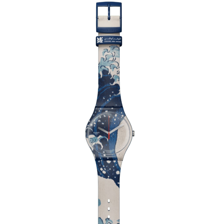 copy of SWATCH